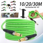 10/20/30M FOR KARCHER K SERIES EXTENSION HOSE GREEN ANTI KINK POWER WASHER PIPE
