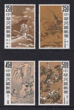 TAIWAN 1966 Ancient Paintings set of 4 SG 577-580 MH/* (CV £125)