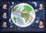 Jordan 1964 Mi. Bl.9 Sheetlet 100% New ** 100 F, Spaceflight