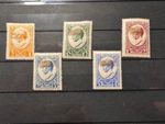 Latvia, Lettland, Sc B46-B50 perf.; Mi 144A-148A MH/*