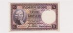 Iceland 5 Kronur 1935 P-27b XF