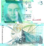 Gibraltar 5 pounds 2020 P-42 UNC