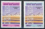 United Arab Emirates 1992 : ADNOC - Good Set Very Fine MNH Stamps