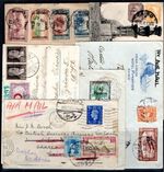 MIDDLE EAST 1899-1960 Postal History Covers. All individually Priced. (1981a)