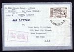 LEBANON 1958 INDIA PUNJAB UN EMERGENCY FORCES IN BEIRUT LETTER DATED 15.11.58