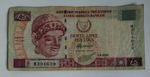 Cyprus 2003 £5 Five Pounds Banknote Ancient Head Peristerona (B135)