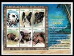 Tuvalu 2000 - Dogs, Animals - Sheet of 6 Stamps - Scott  #838 - MNH