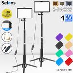 2PCS 8" LED Video Lighting Kit Light Photography Studio Photo Lamp Live 1m Stand