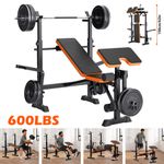 600lbs Weight Bench Adjustable Bench Press Set with Squat Rack Olympic Workout