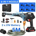 2 Battery Portable Cordless Car High Pressure Washer Jet Water Wash Cleaner Gun