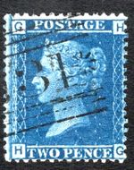 QV NICE USED 2D BLUE PLATE 12.