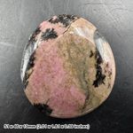 Rhodonite agate palm worry stone - spiritual Spiritual crystal, authentic
