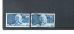 1949 UPU  West Germany 1 very light mounted mint 1 Used