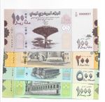 Yemen 100, 200, 500, 1000 Rials 2017 , 2018 set UNC