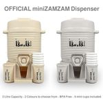 Official Mini Zam Zam ® Water Dispenser Umrah Hajj Gift Haramain - 2 Litres