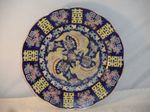 Vintage Chinese Famille Rose? Plate Red Mark Painted 3 Fish Pattern 23cm Wide