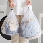 Large-Capacity Mesh Laundry Bag – Durable Drawstring Wash Net for All Fabrics UK