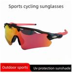 For Oakley Radar Ev Path Men's Sunglasses