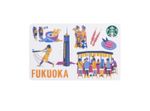 #NEW 2026 STARBUCKS JAPAN DISCOVERY SERIES FUKUOKA STARBUCKS CARD FREE SHIPPING