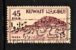 Used 45f " COUNTRY VIEWS " KUWAIT 1961