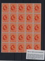 FORGERY - Sheet of Werner's FORGERY/REPLICA of 1883 Siam - unissued 1 Fuang