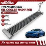 2284503 Transmission Oil Cooler Radiator 17112284503 For 2015-2020 BMW F8X M3 M4