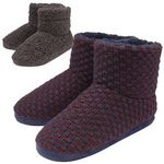 DUNLOP - Mens Warm Indoor Memory Foam Furry Sherpa Ankle Boot Slippers