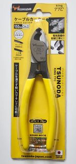 NEW TSUNODA Cable Cutter CA-22 (150 mm) made in Japan BNIB