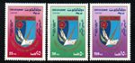 KUWAIT MNH 1988 SG1151-3 25th Anniversary of Women'sCultural and Social Society