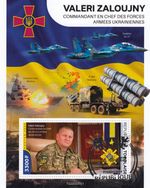 UKRAINE WAR Commander / General Valerii Zaluzhnyi Stamp Sheet #2 (2022 Togo)
