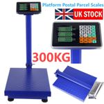 Heavy Duty Large LCD Digital Parcel Postal Weighting Platform Scale 300KG/661lb