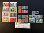 Tanzania  # 213-16, 267-70, J1a - 6a, J1c - 6c, O 1-8  MNH   Value $ 20.65