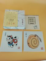 Vintage Arita Ware Iwao Tozan Japanese Porcelain Zodiac Plaque Set Dog Snake Box