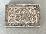 ANTIQUE FINE SILVER PERSIAN BOX Islamic Middle Eastern engraved cigarette case