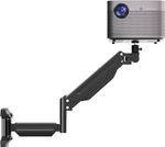 Suptek Projector Wall Mount, Foldable Gas Spring Arm, Adjustable Projector Wall