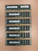 64GB DDR4 LRDIMM 2666MHz 