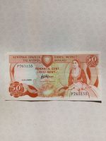 Cyprus 50 Sent 1989