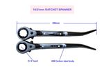2 pcs BBI Scaffold Spanner Ratchet Podger Steel 10'' 19 & 21mm Heavy duty Tools