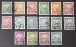 Barbados KGVI 1938-47 set of 15 SG248/56a used incl SG251b blue shade less SG252