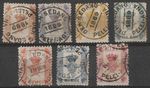 Kingdom of Sedang 1889 Issues Used (7v)