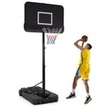 COSTWAY Adjustable Portable Basketball Hoop Outdoor Basketball Goal System