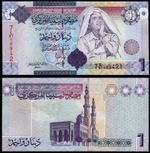 LIBYA 1 DINAR (P71) N. D. (2009) UNC