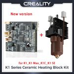 K1 Series Nozzle Adapter Board Set for 3D Printer High Flow Heating Block