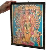 VINTAGE INDIAN LITHO PRINT VISHNU UNIVERSAL FORM VIRAT SWARUP  DECO PERIOD FRAME