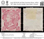 7437 GB SG76 3d Pale Carmine-Rose. J26(3) "QF" 1862. Sc#37 Mi18Ib. Mint MNG. C£2
