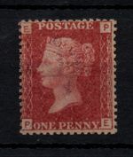 GB QV 1d red SG43 Plate 213 mint MH WS46586