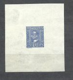 Poland SIENKIEWICZ 1928 Fi240 Probe no gum