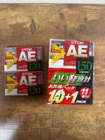 TDK AE 150 Cassette Tape 11 Pack (10+1) + 2x AE 120 Total 13pcs Factory Sealed
