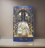 Snow White Limited Edition Doll, Shanghai Disneyland - 42cm 