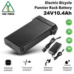 24V10.4Ah (259Wh) E-bike Li-ion Rear Battery Pack for Phylion Porta Power